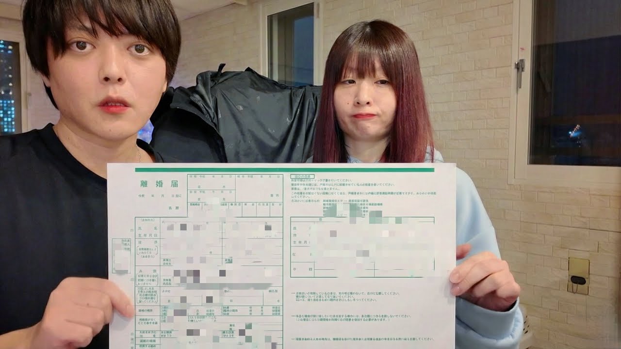 一夫多妻ちゃんねる