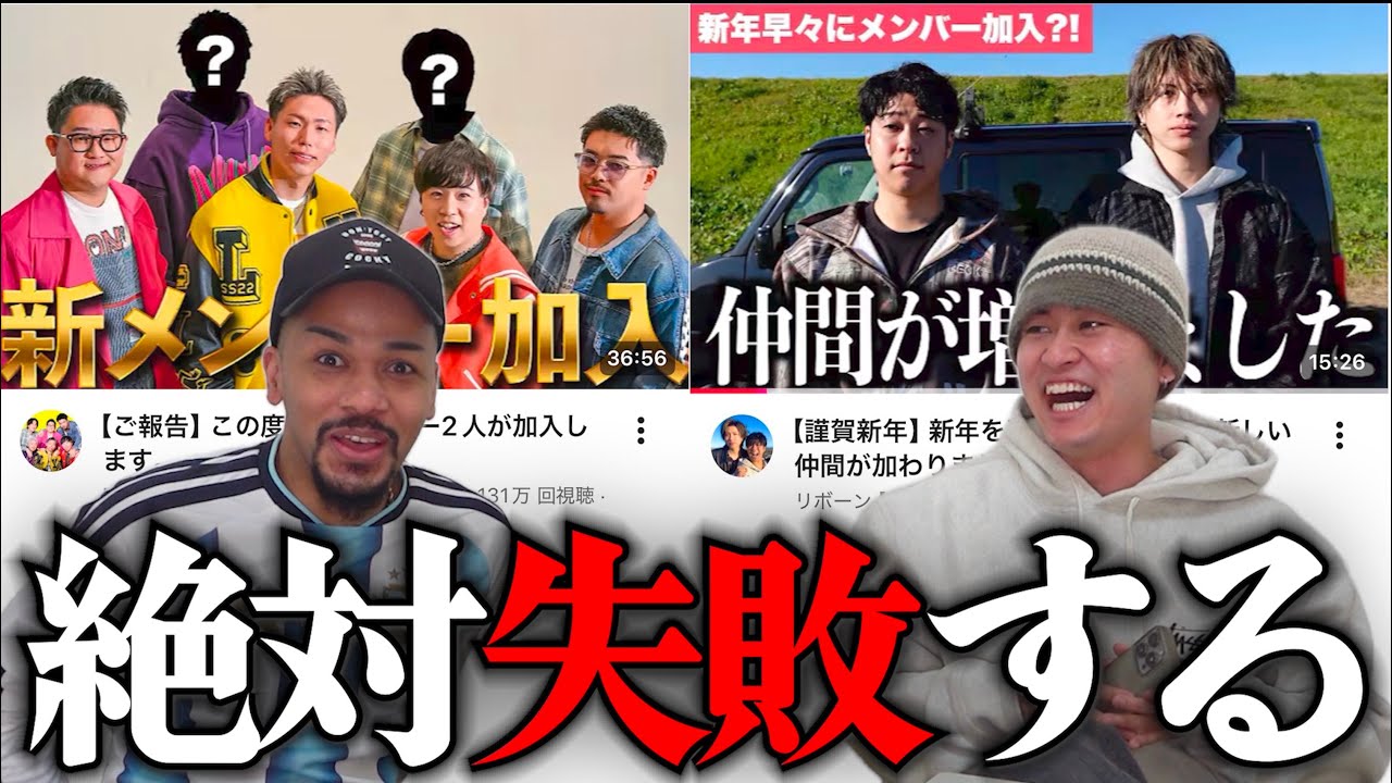 ステゴロパンチャーズ