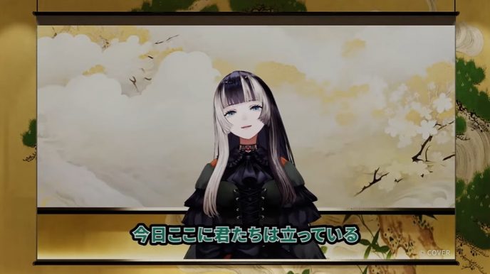 儒烏風亭らでん