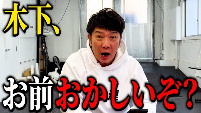 K団連~CEOさんいらっしゃい~