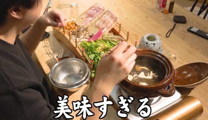 きまぐれクックKimagure Cook