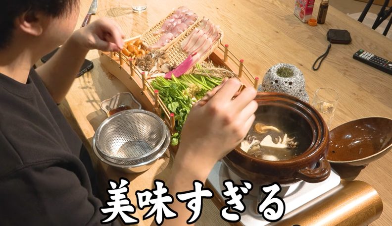きまぐれクックKimagure Cook