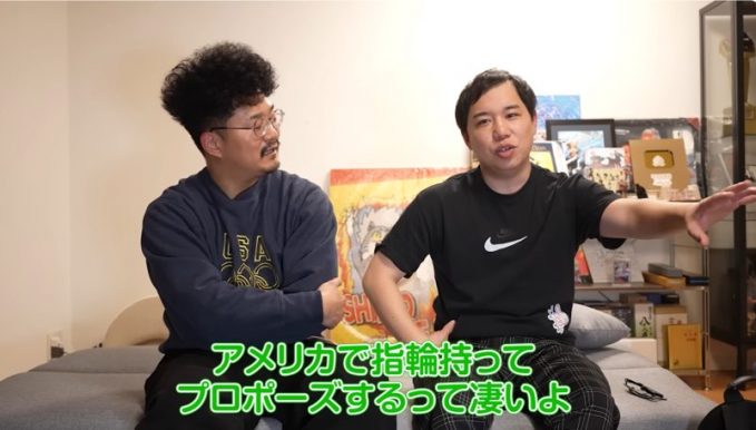 霜降り明星せいやのイニミニチャンネル