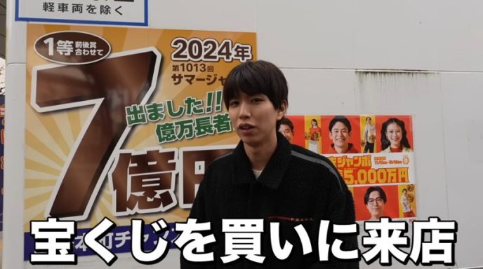 はじめしゃちょー（hajime）