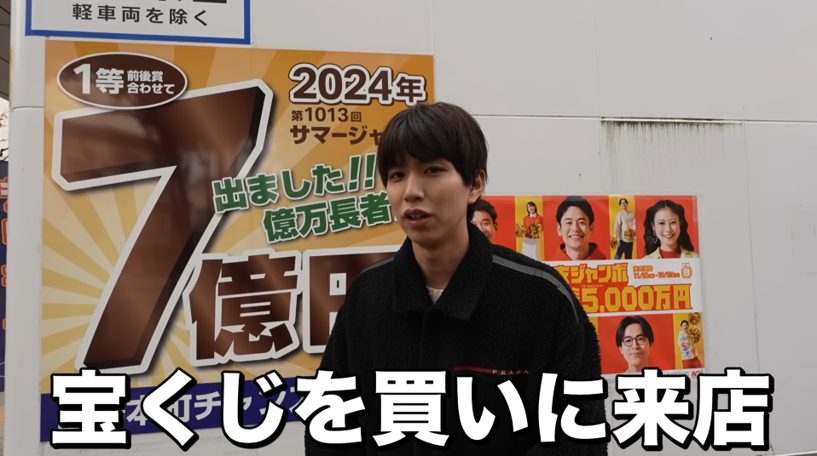 はじめしゃちょー（hajime）