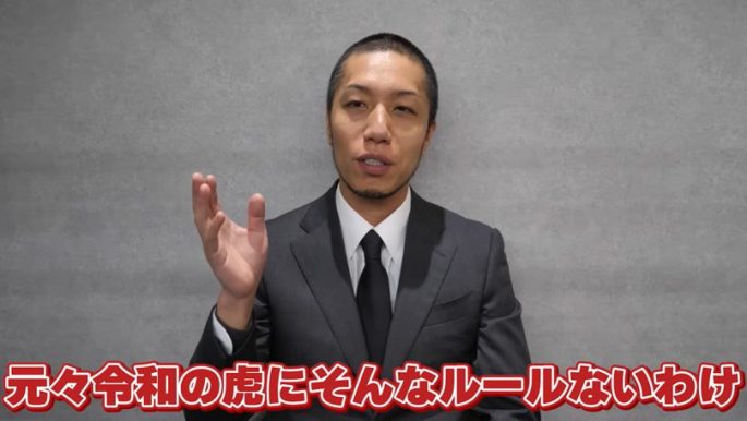 トモハッピー 年商1兆円を目指す商売人!!