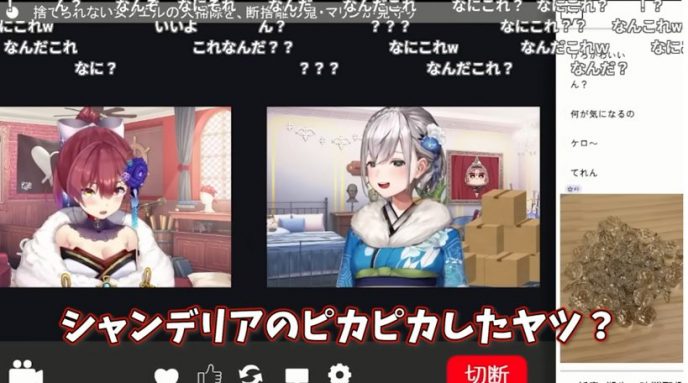 捨てられない女の執念！マリン船長も呆れたノエルの驚愕コレクション