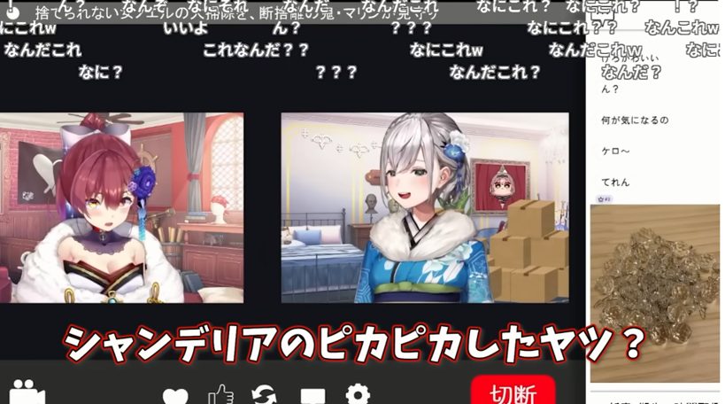 捨てられない女の執念!マリン船長も呆れたノエルの驚愕コレクション