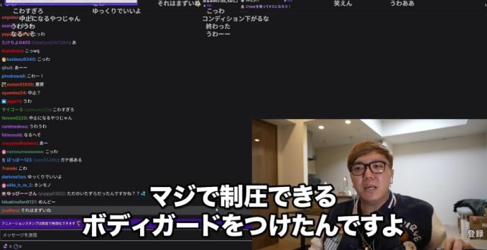 HikakinClipTV
