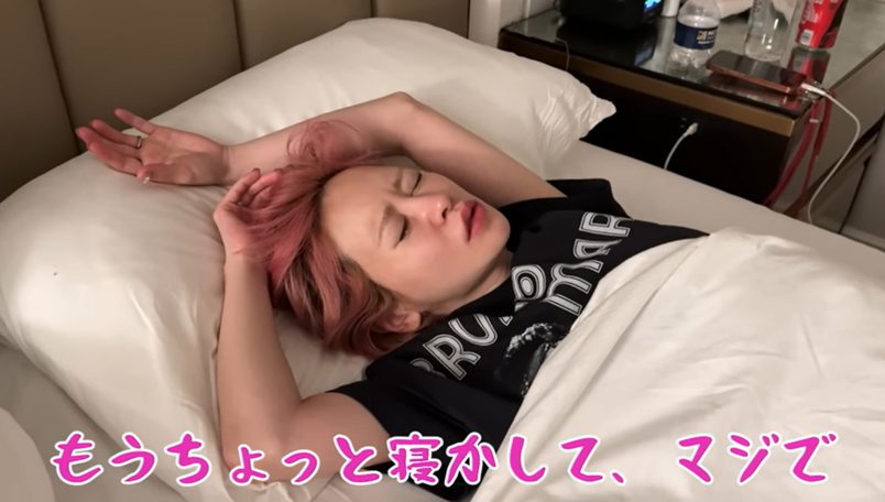 ヘラヘラ三銃士