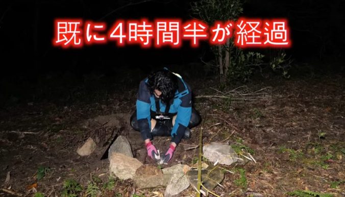 【素潜り漁師】マサル Masaru.