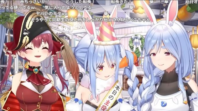 初対面ぺこらマミーとマリン艦長のきわどいトークに、ぺこらはタジタジ