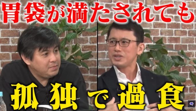 ReHacQ−リハック−【公式】