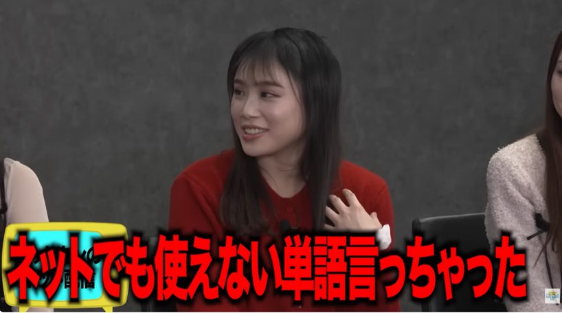 佐久間宣行のNOBROCK TV