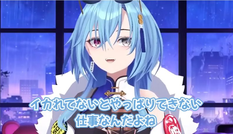 「VTuber業界の就職はやめておけ」春雨麗女が明かす過酷な現実