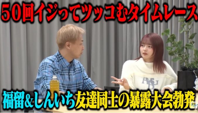 佐久間宣行のNOBROCK TV