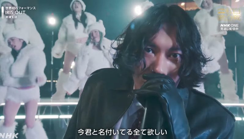 米津玄師、紅白の衝撃パフォーマンスが公開6日で1千万回再生突破!「IRIS OUT」