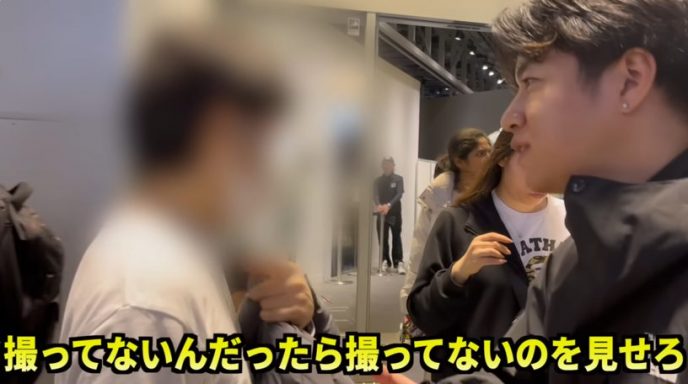 KENZO 【新宿109】