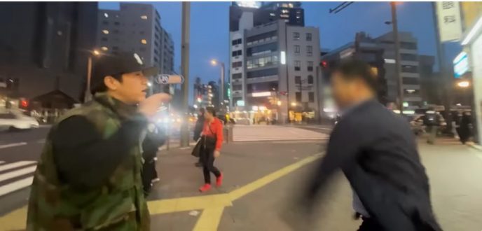 KENZO 【新宿109】