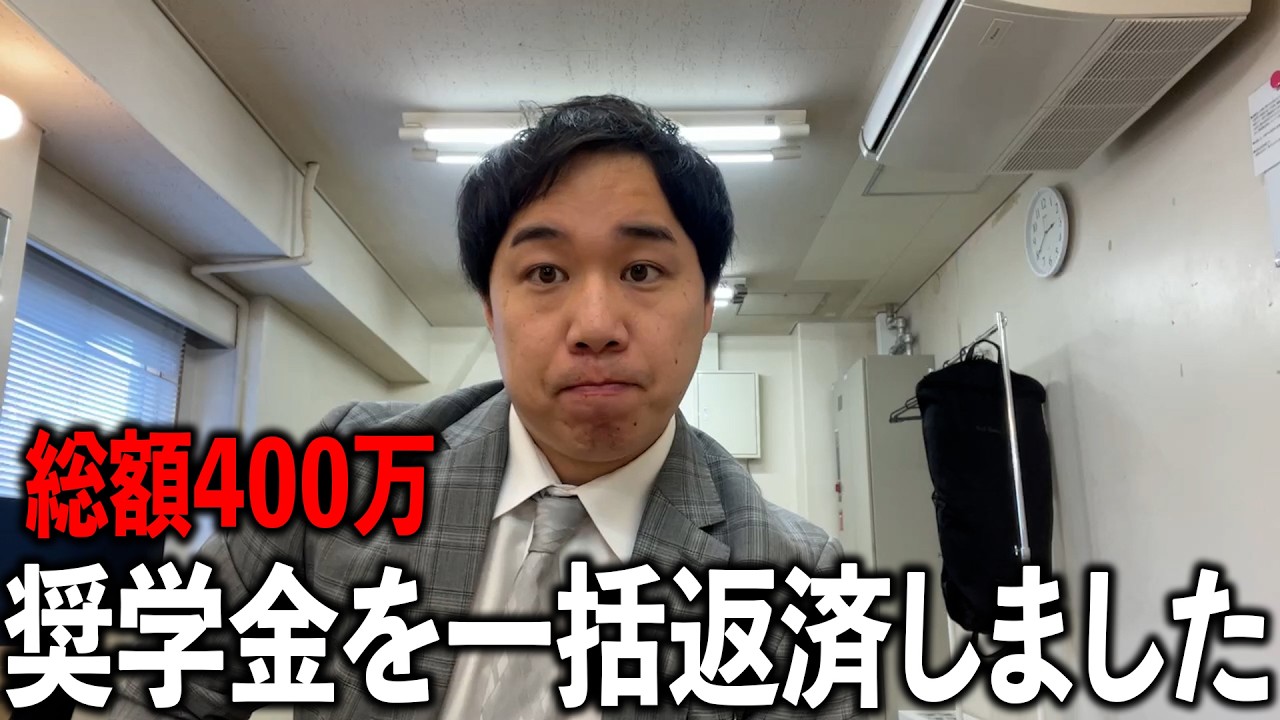 イニミニチャンネル