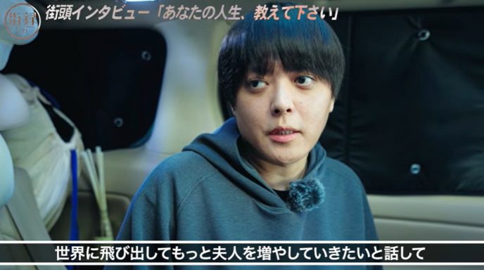 一夫多妻ちゃんねる