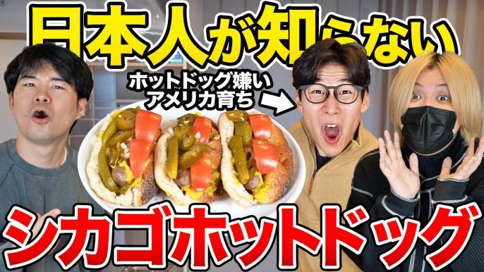 Kevin's English Room / 掛山ケビ志郎