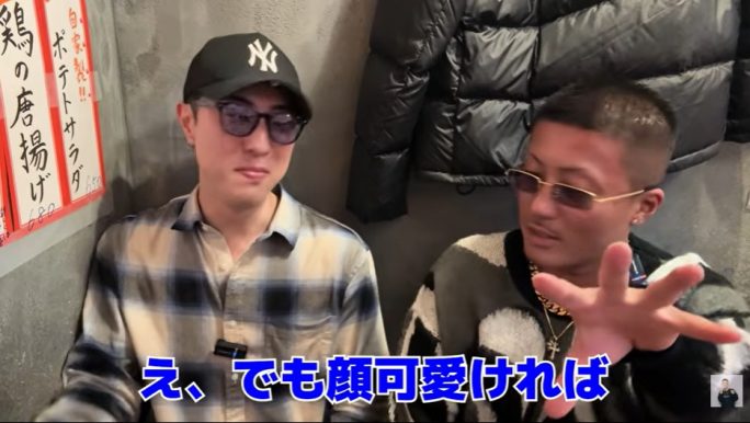 中町純平のマジ酔ってるわ