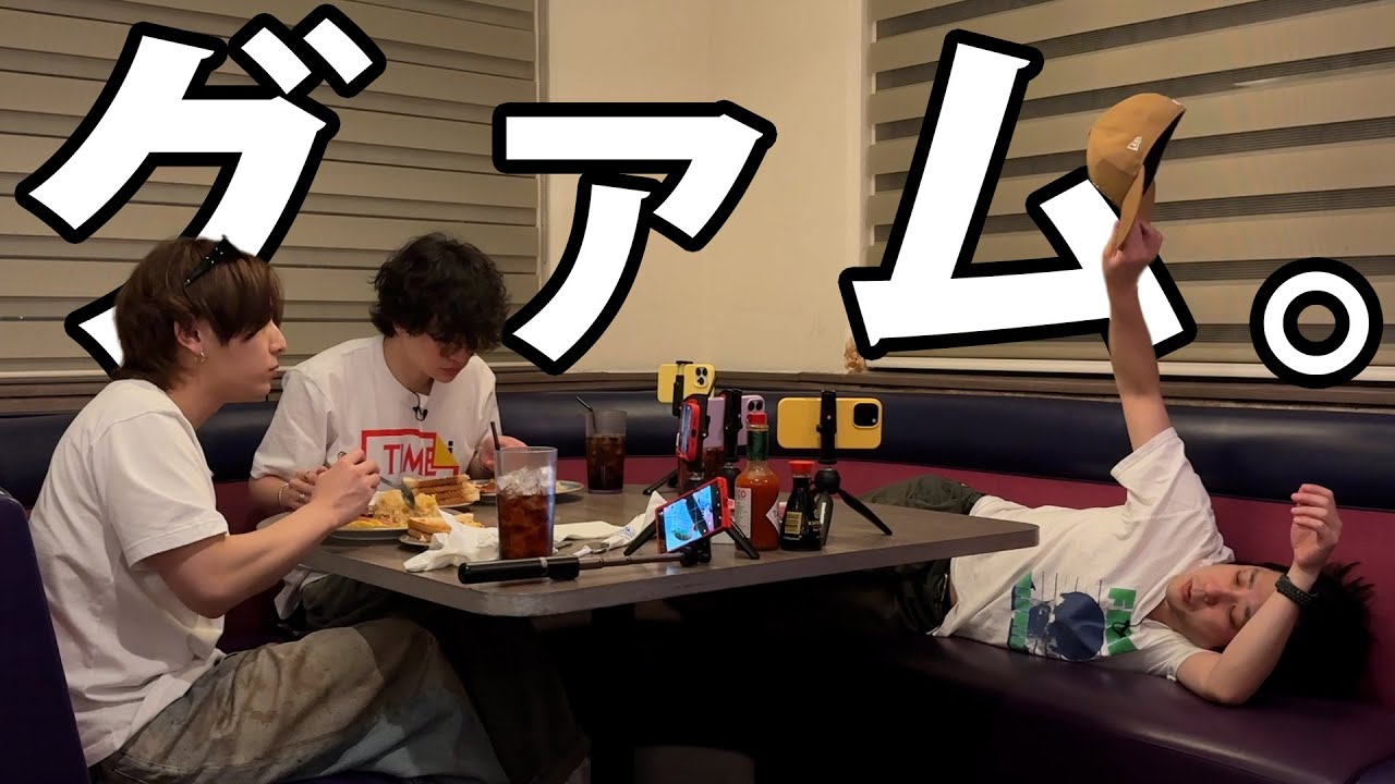 よにのちゃんねる