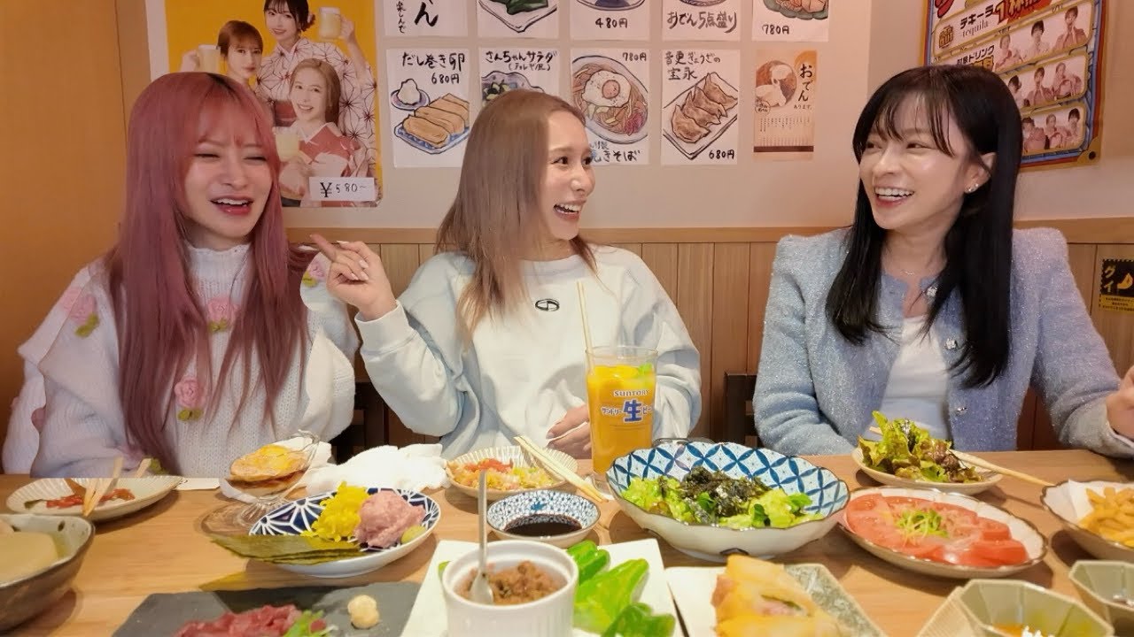 ヘラヘラ三銃士