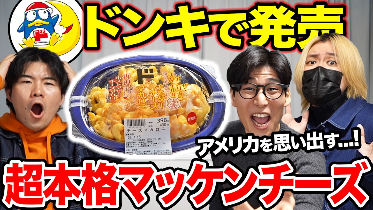 Kevin's English Room / 掛山ケビ志郎