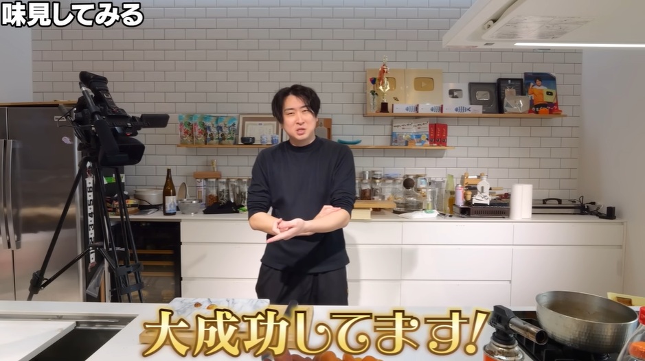 きまぐれクック