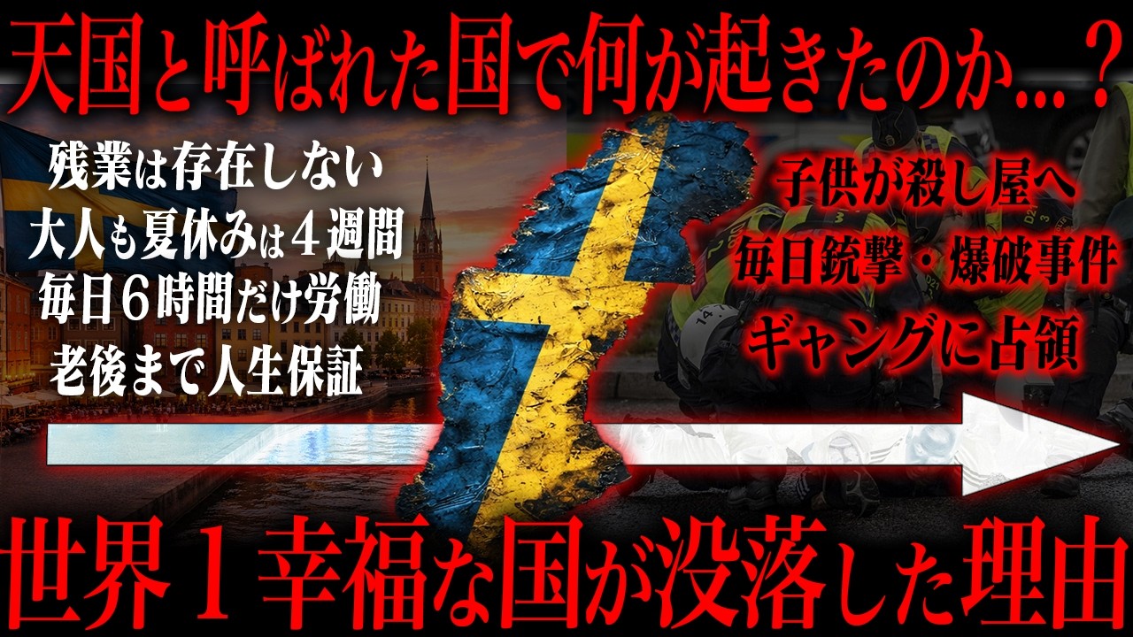 たっくーTVれいでぃお