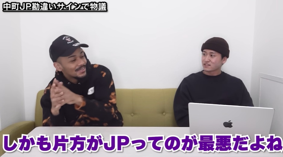 ステゴロパンチャーズ