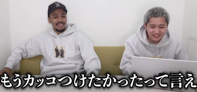 ステゴロパンチャーズ