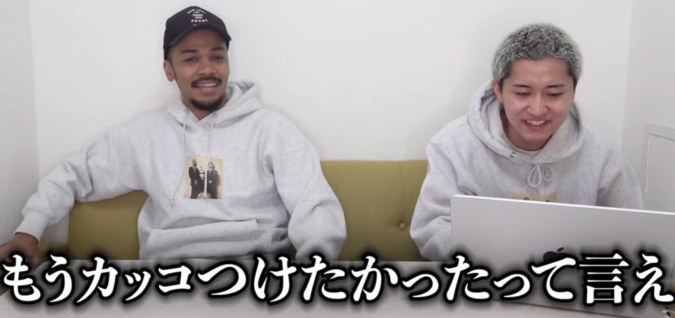 ステゴロパンチャーズ