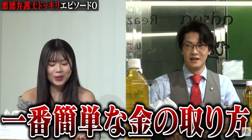 佐久間宣行のNOBROCK TV