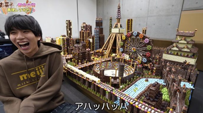 はじめしゃちょー（hajime）