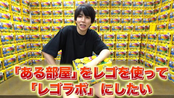 はじめしゃちょー