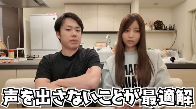 ゆんちゃんねる