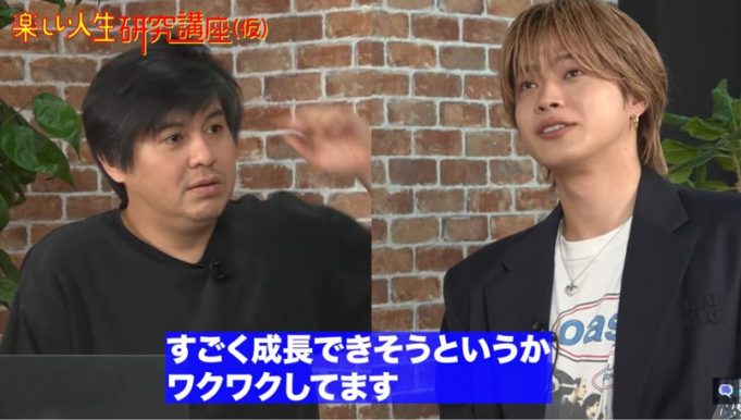 ReHacQ−リハック−【公式】