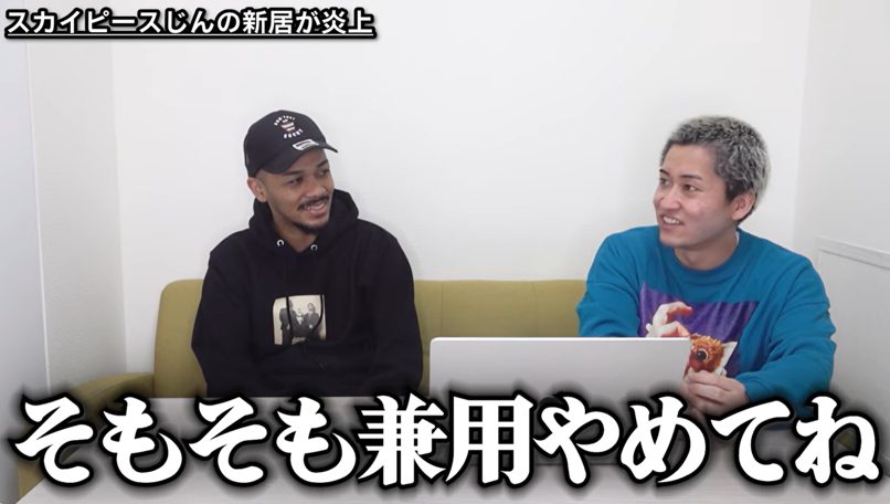 ステゴロパンチャーズ