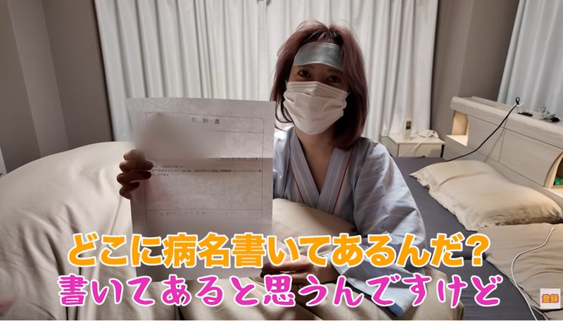 ヘラヘラ三銃士