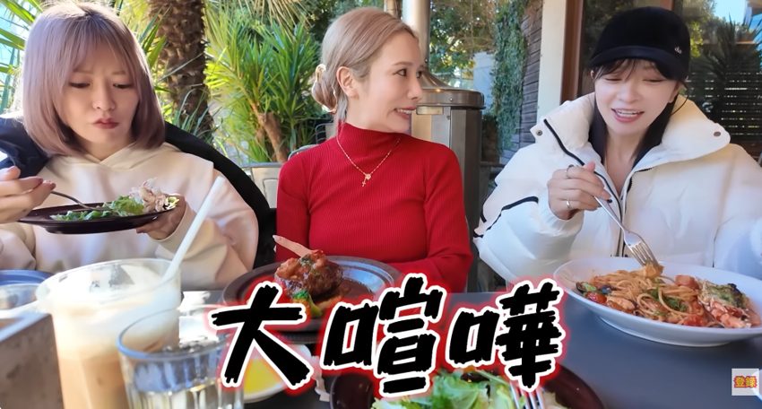 ヘラヘラ三銃士