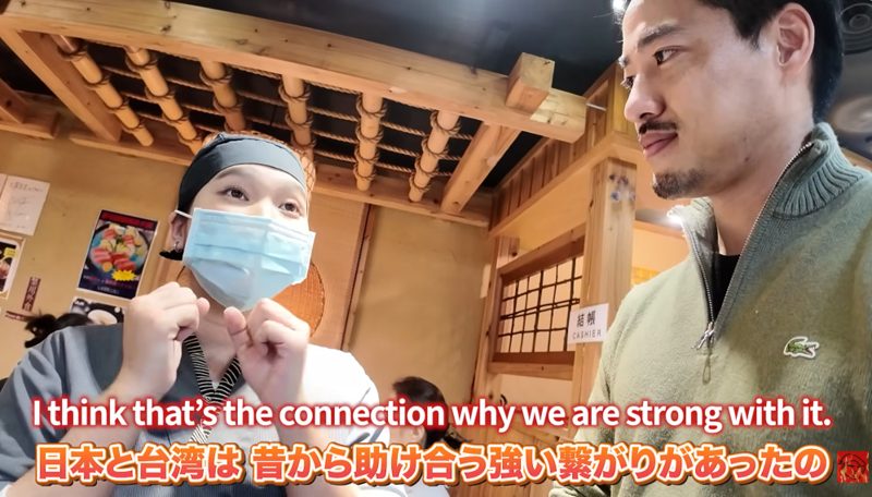 ライアン鈴木【英語エンタメチャンネル】