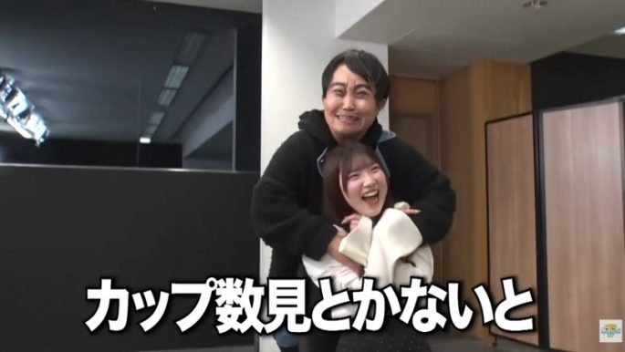 佐久間宣行のNOBROCK TV