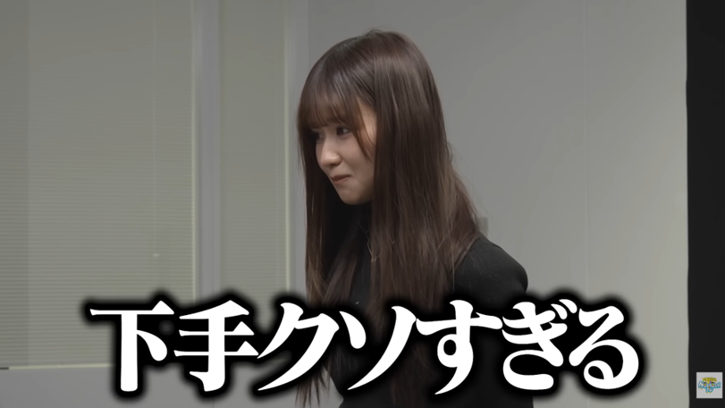 佐久間宣行のNOBROCK TV