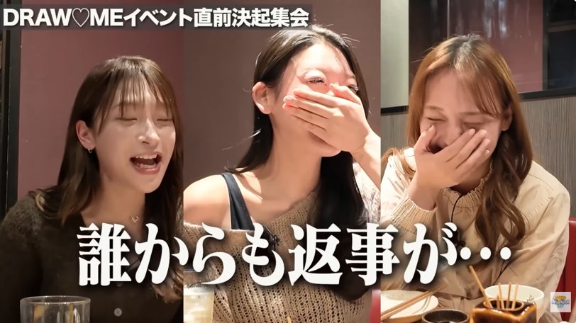 佐久間宣行のNOBROCK TV