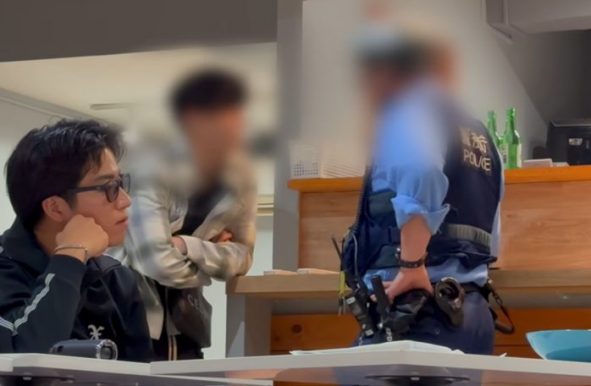 KENZO 【新宿109】