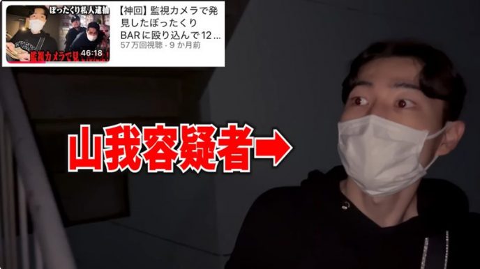 KENZO 【新宿109】