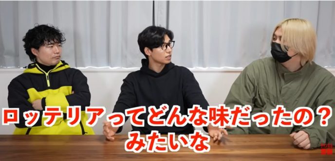 Kevin's English Room / 掛山ケビ志郎